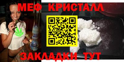 ECSTASY Волжск