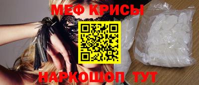ECSTASY Волжск