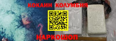 ECSTASY Волжск