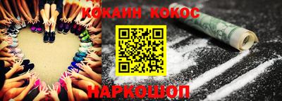 эйфоретик Волжский