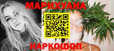 ECSTASY Волжск