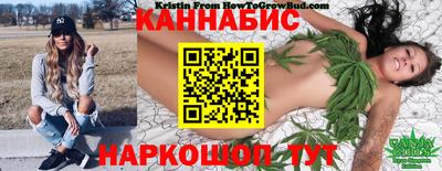 ECSTASY Волжск