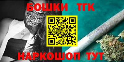 эйфоретик Волжский
