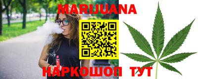 ECSTASY Волжск