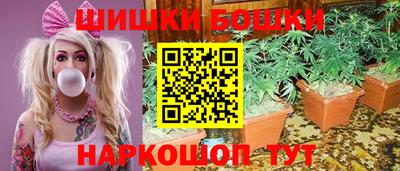эйфоретик Волжский