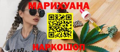 эйфоретик Волжский