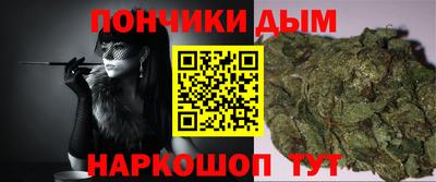 ECSTASY Волжск
