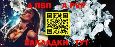 ECSTASY Волжск