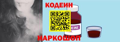ECSTASY Волжск