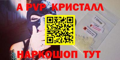 ECSTASY Волжск