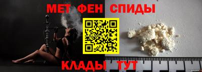 эйфоретик Волжский