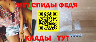 СК Волгодонск