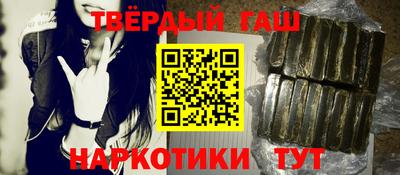 эйфоретик Волжский