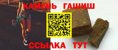 эйфоретик Волжский