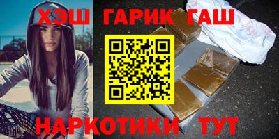 ECSTASY Волжск