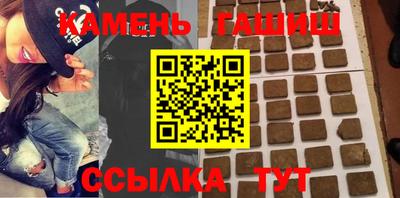 СК Волгодонск